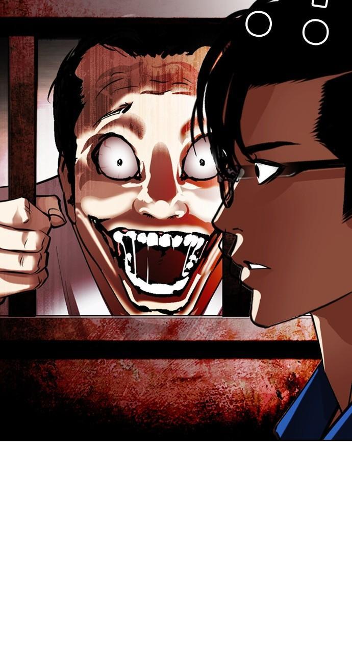 Lookism Chapter 452 — page 66
