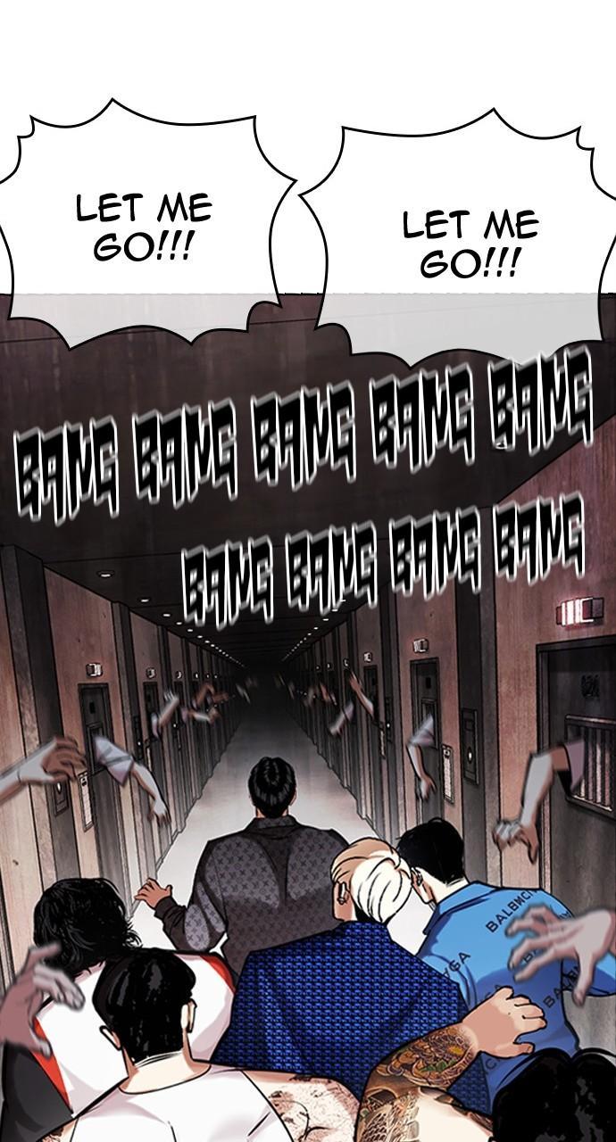 Lookism Chapter 452 — page 67