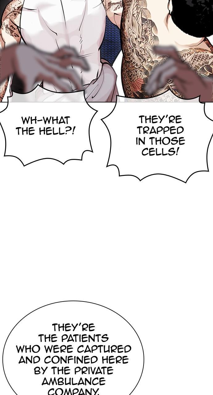Lookism Chapter 452 — page 68