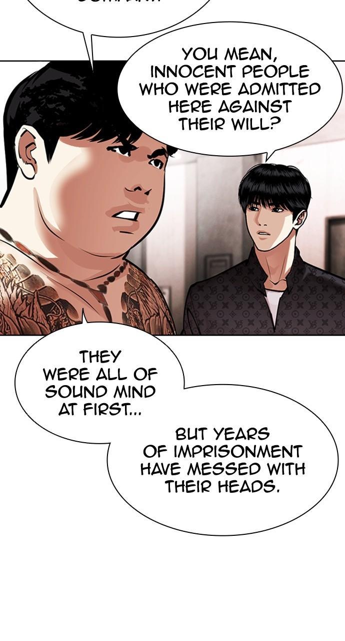 Lookism Chapter 452 — page 69