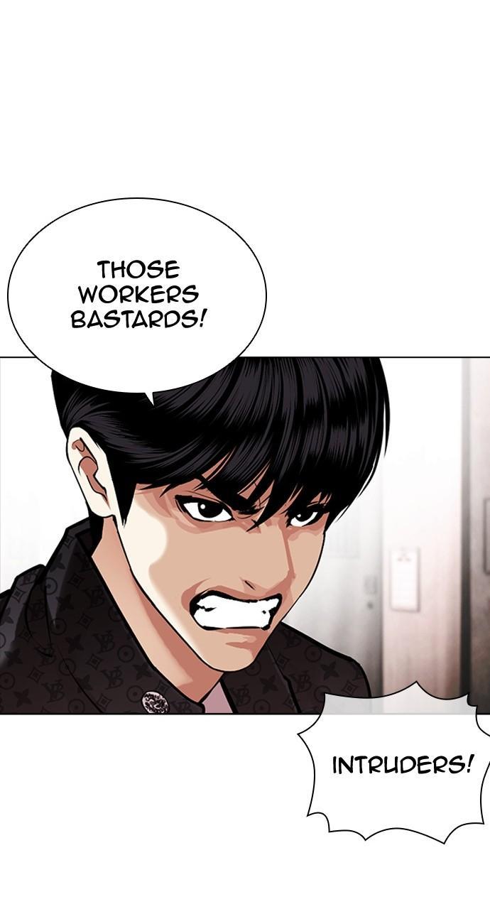 Lookism Chapter 452 — page 70