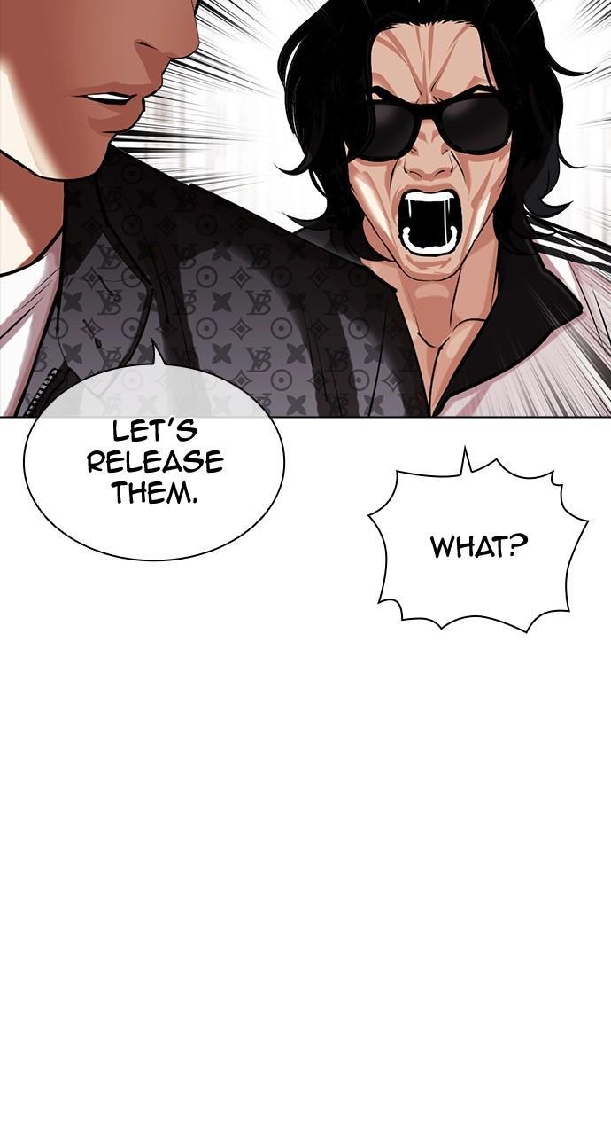 Lookism Chapter 452 — page 73