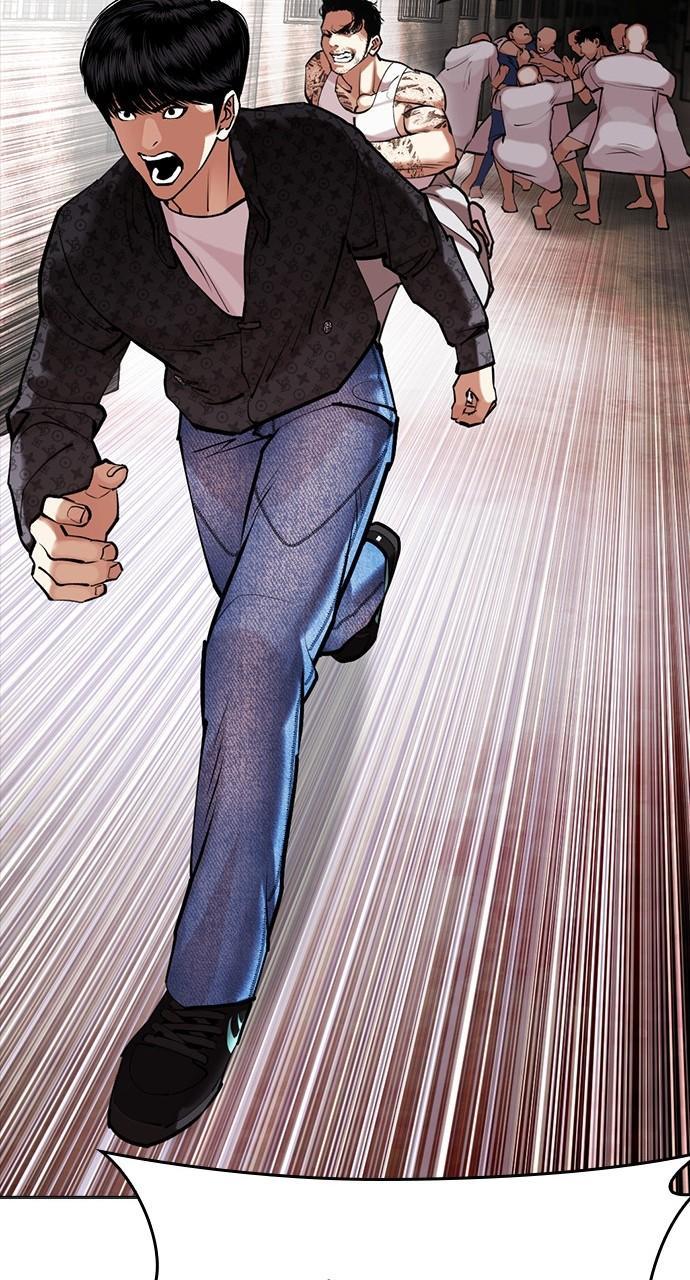 Lookism Chapter 452 — page 79