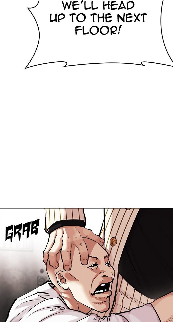 Lookism Chapter 452 — page 80