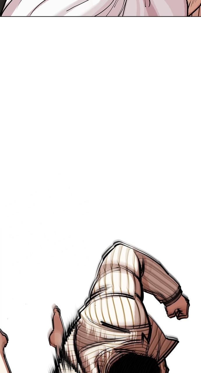 Lookism Chapter 452 — page 81