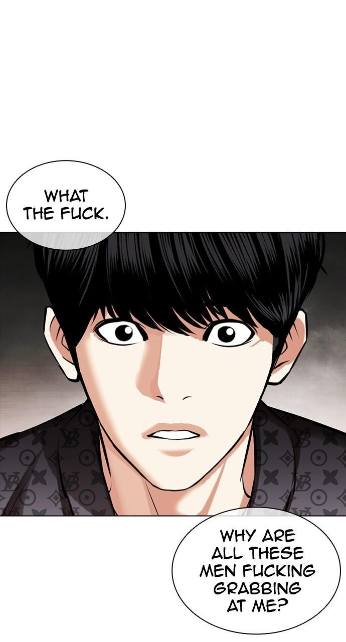 Lookism Chapter 452 — page 83