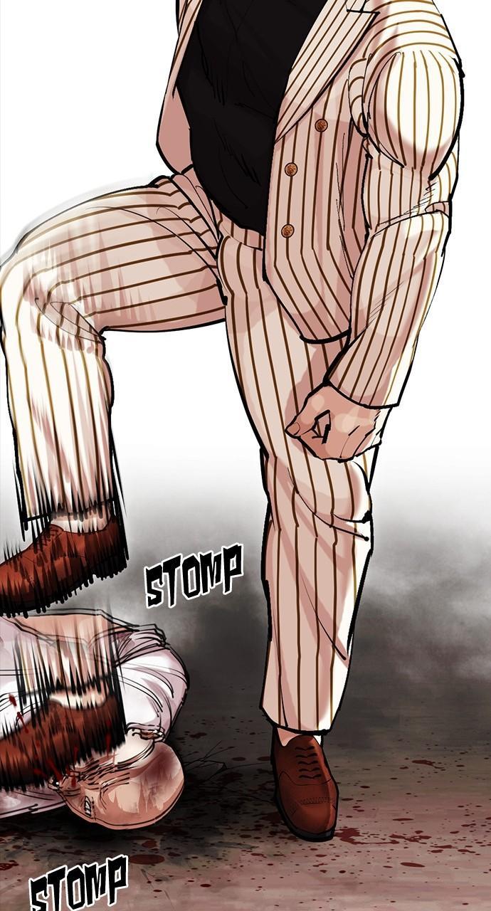 Lookism Chapter 452 — page 85