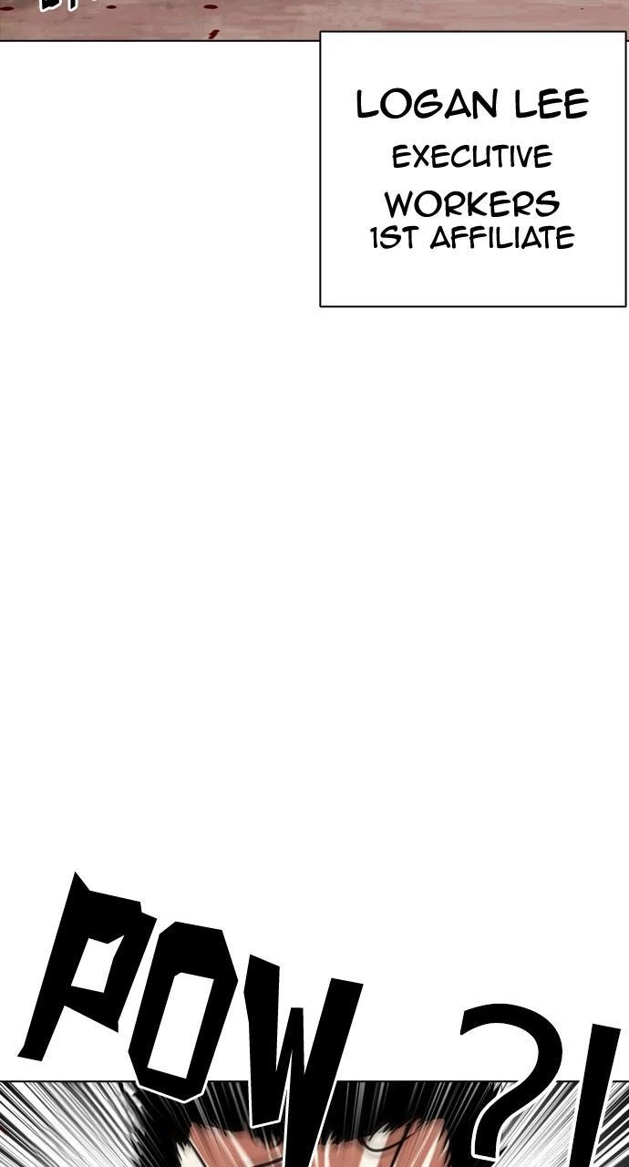 Lookism Chapter 452 — page 86