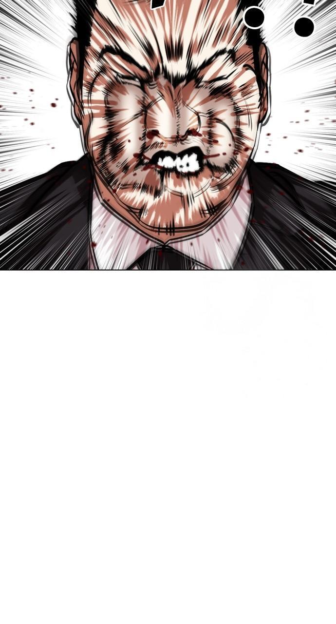 Lookism Chapter 452 — page 87
