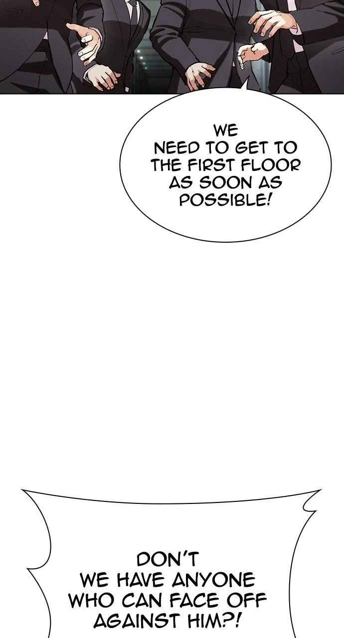 Lookism Chapter 452 — page 90