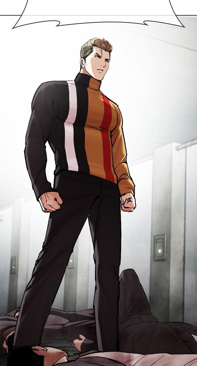 Lookism Chapter 452 — page 91