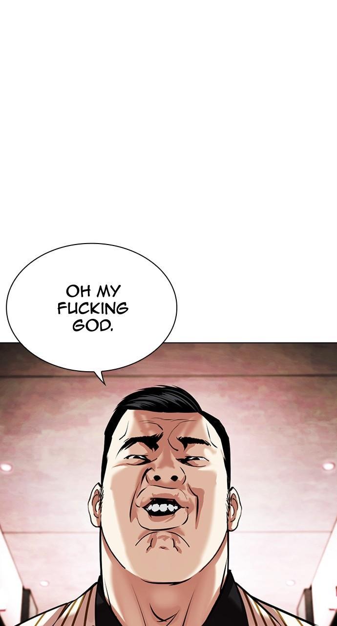 Lookism Chapter 452 — page 103