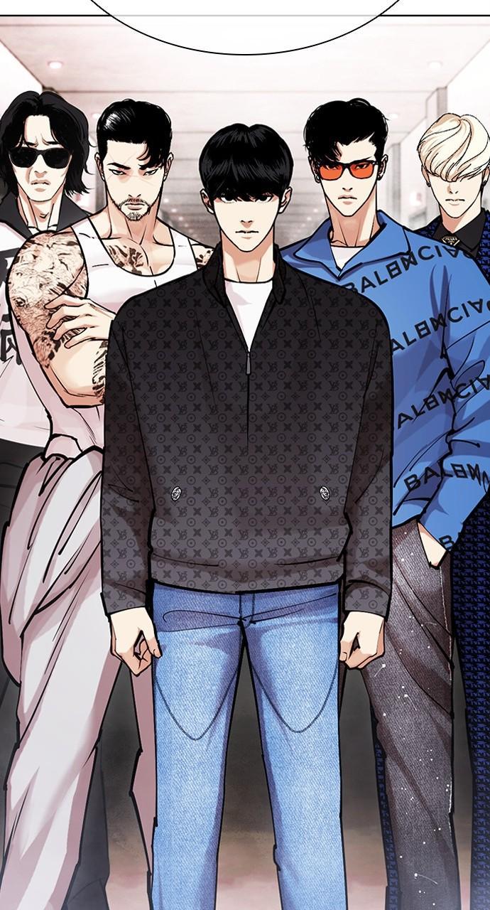 Lookism Chapter 452 — page 105
