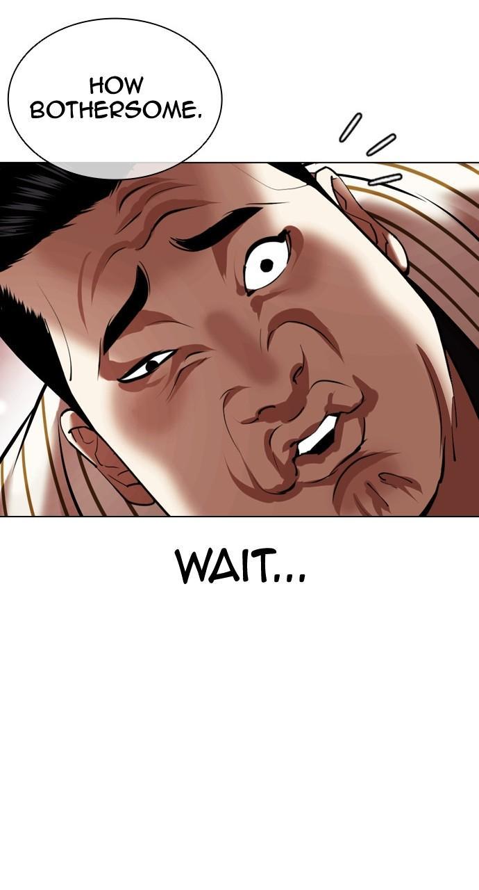 Lookism Chapter 452 — page 118