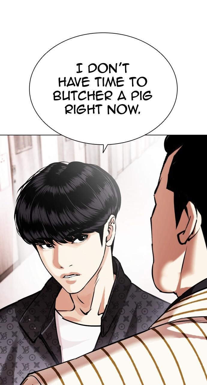 Lookism Chapter 452 — page 119