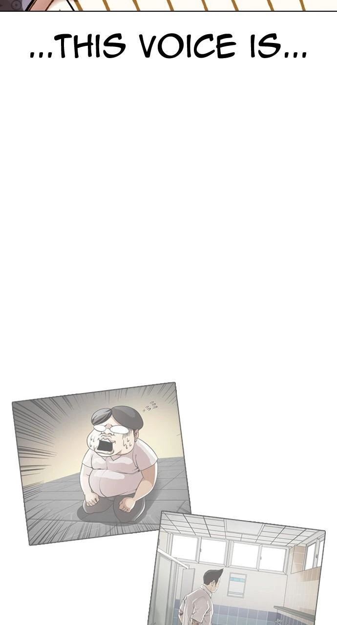 Lookism Chapter 452 — page 120