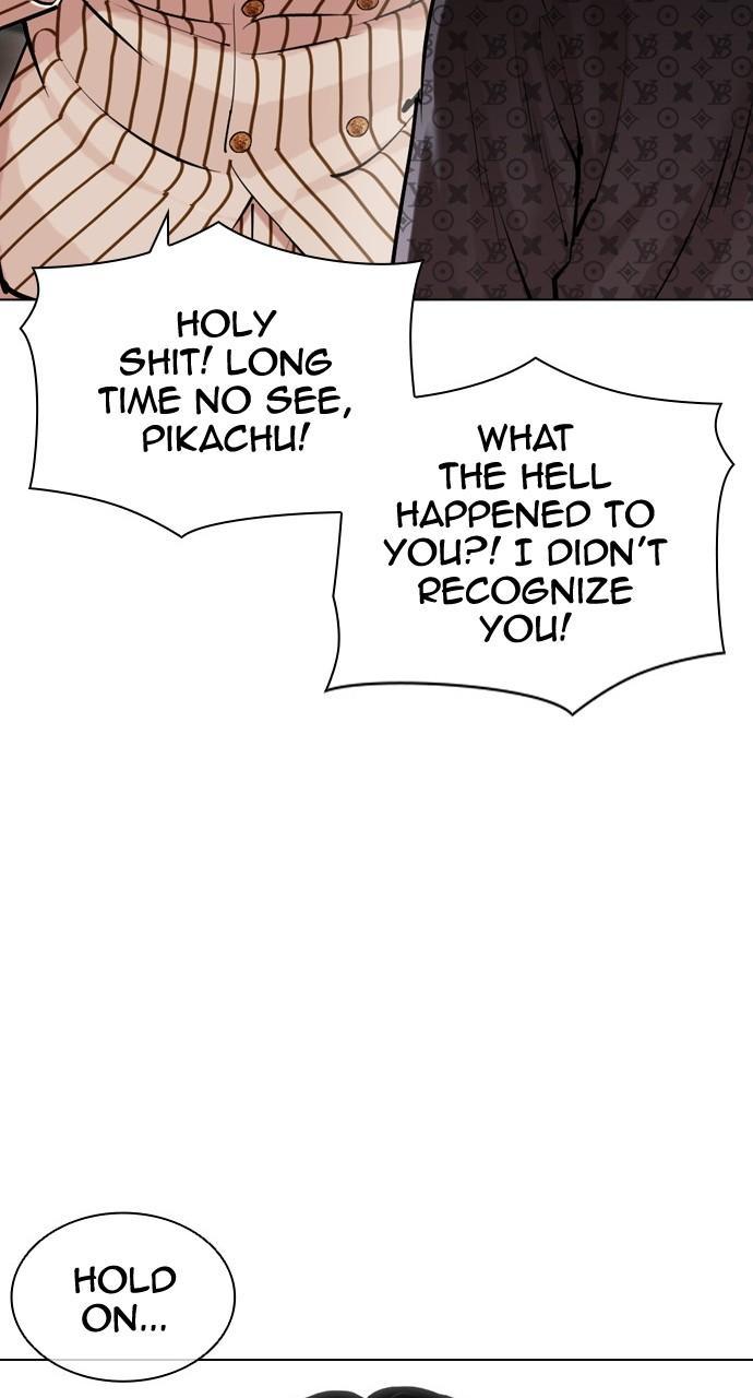 Lookism Chapter 452 — page 123
