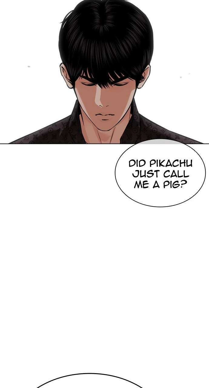 Lookism Chapter 452 — page 124