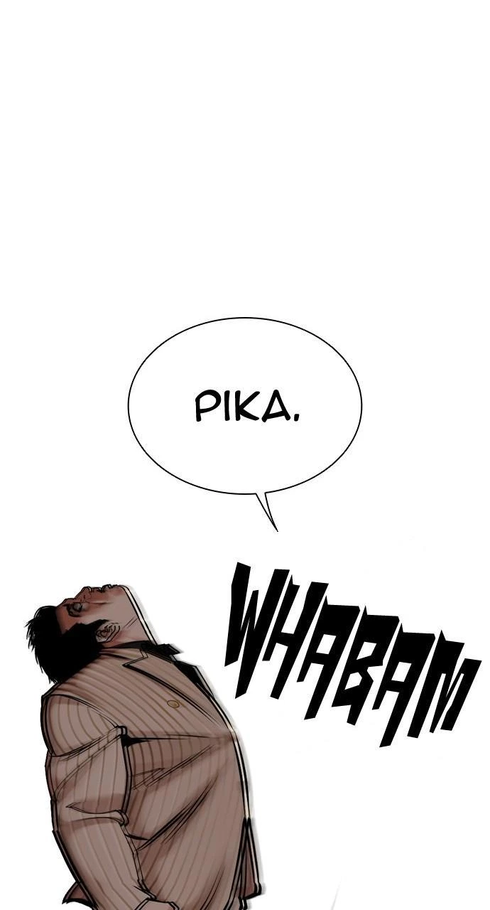 Lookism Chapter 452 — page 126