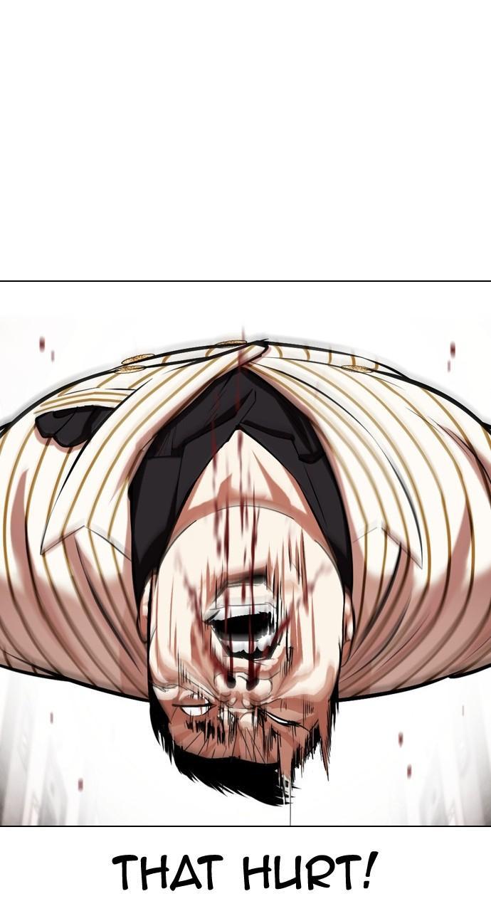 Lookism Chapter 452 — page 128
