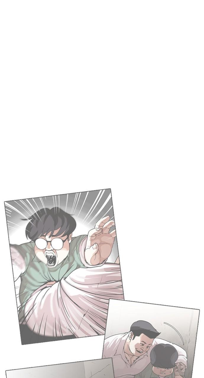 Lookism Chapter 452 — page 129