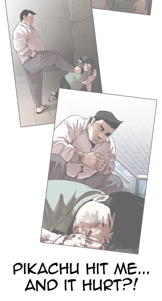 Lookism Chapter 452 — page 130