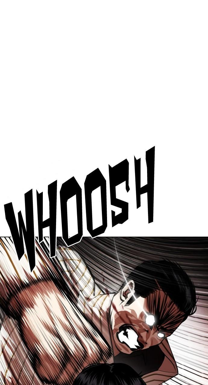 Lookism Chapter 452 — page 131