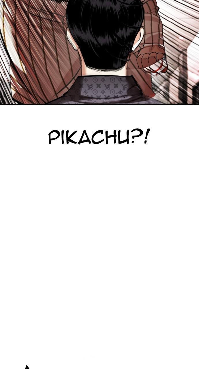Lookism Chapter 452 — page 132