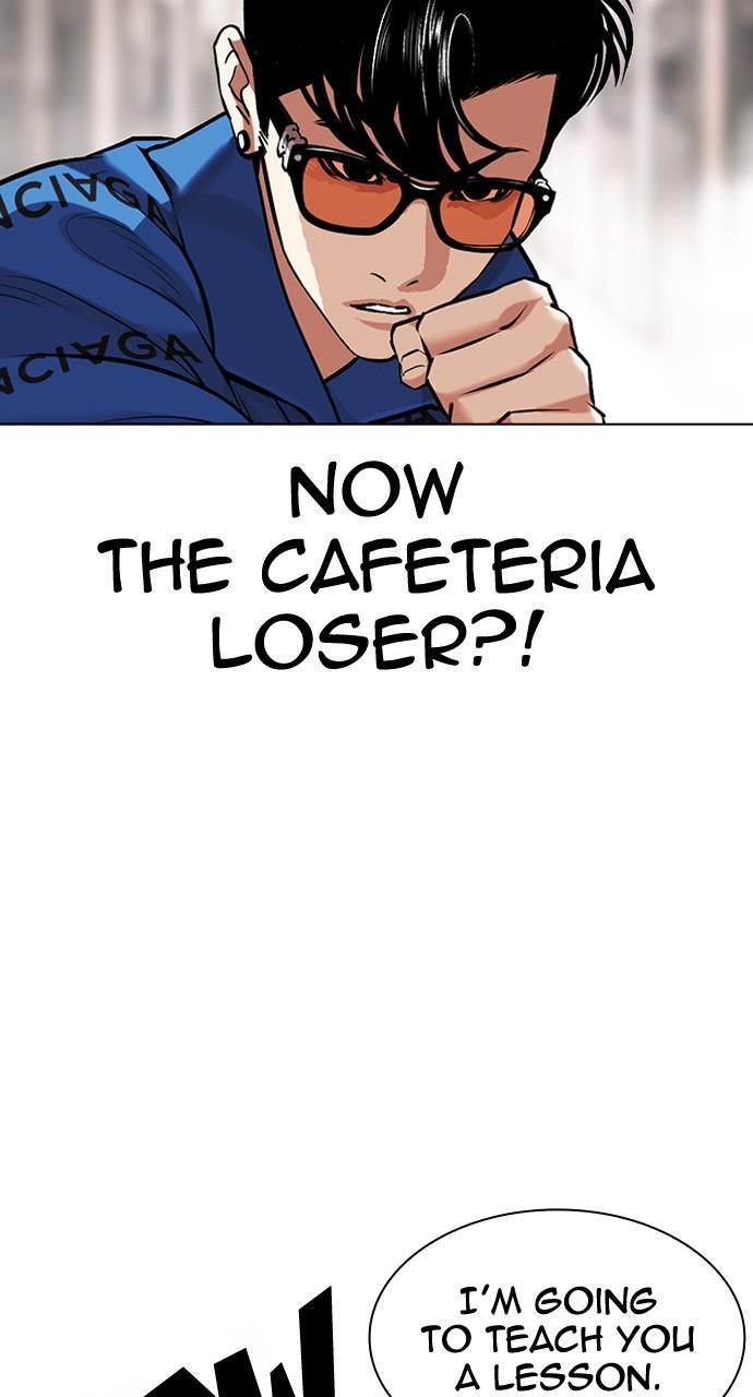 Lookism Chapter 452 — page 135