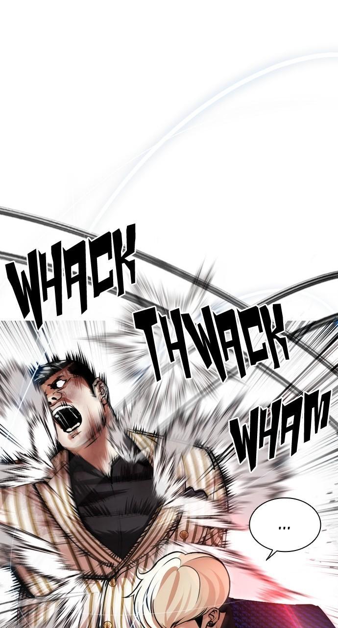 Lookism Chapter 452 — page 137