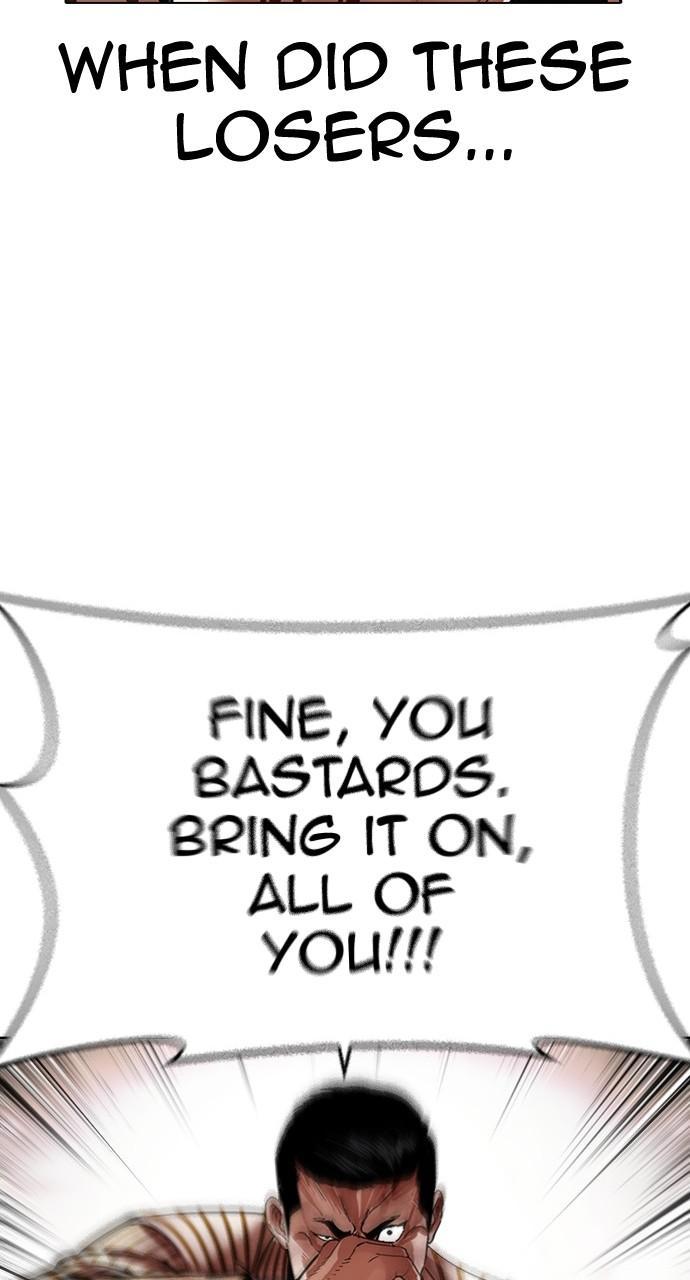 Lookism Chapter 452 — page 141