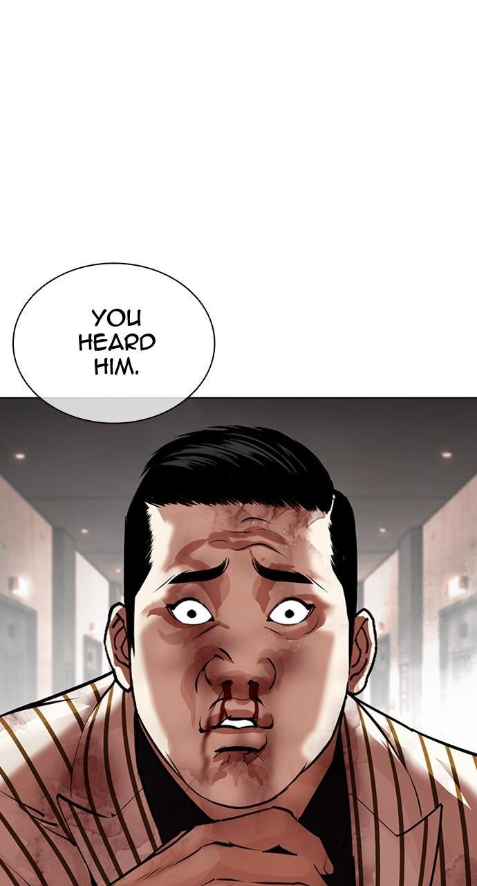 Lookism Chapter 452 — page 143