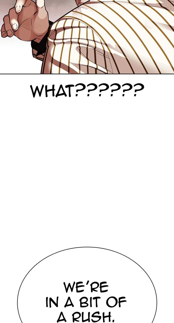 Lookism Chapter 452 — page 147
