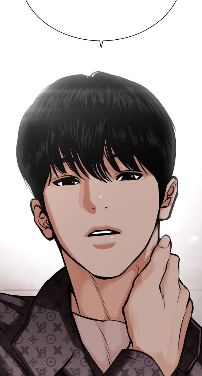 Lookism Chapter 452 — page 148