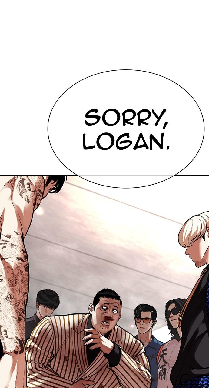 Lookism Chapter 453 — page 1