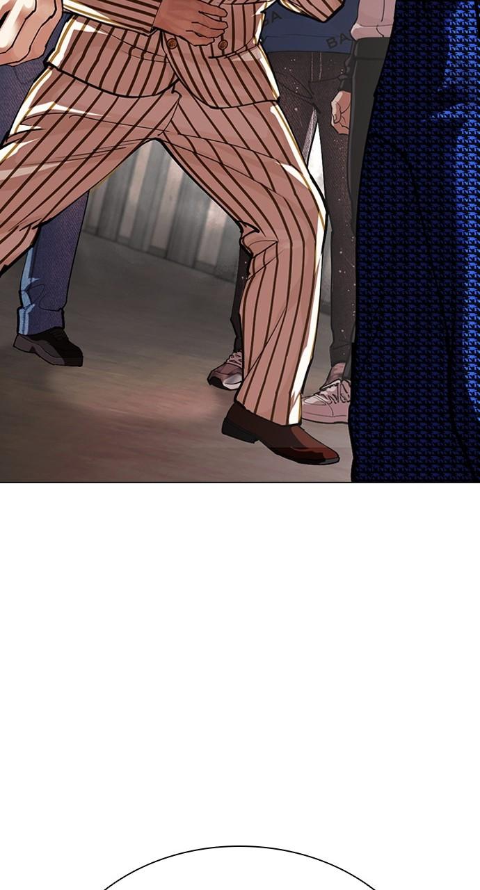 Lookism Chapter 453 — page 2