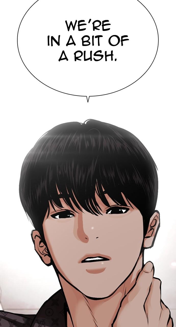 Lookism Chapter 453 — page 3