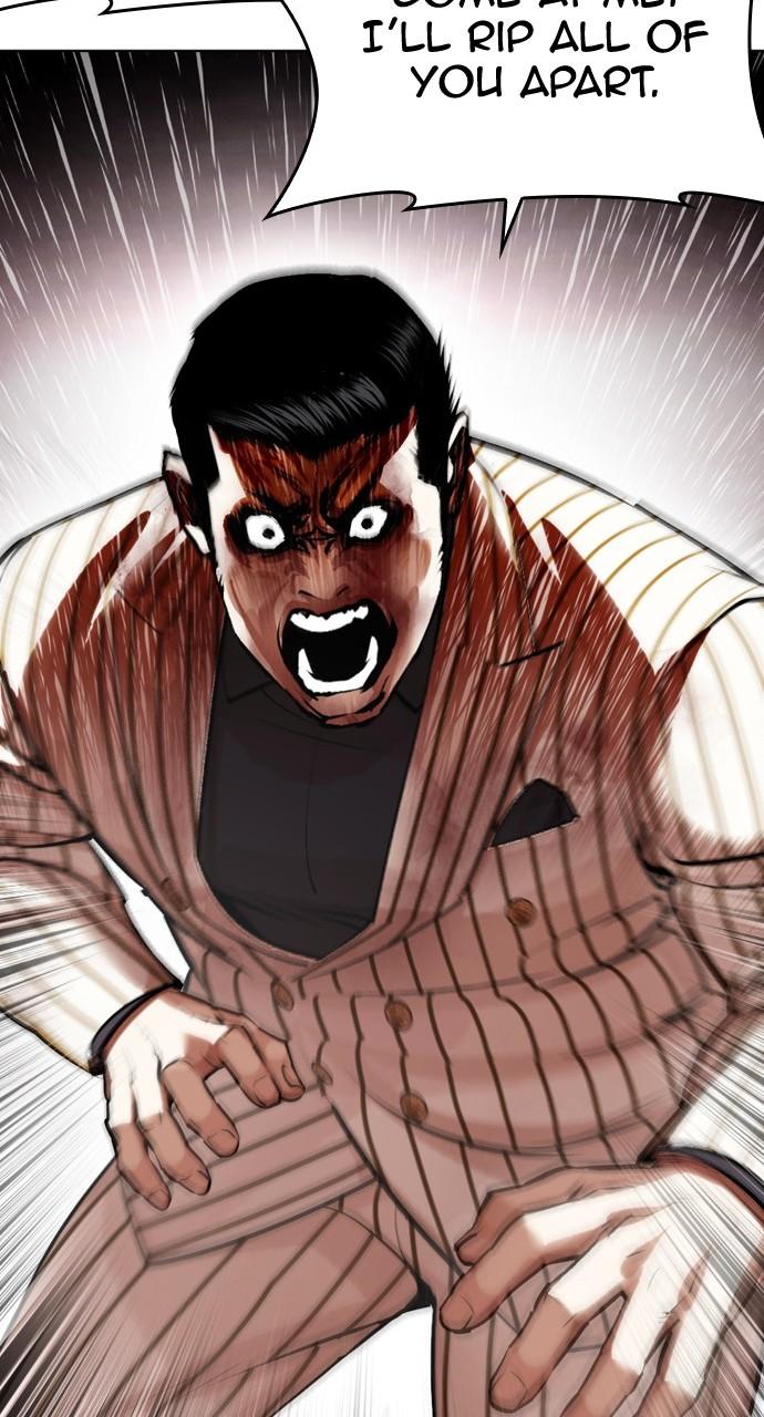 Lookism Chapter 453 — page 5