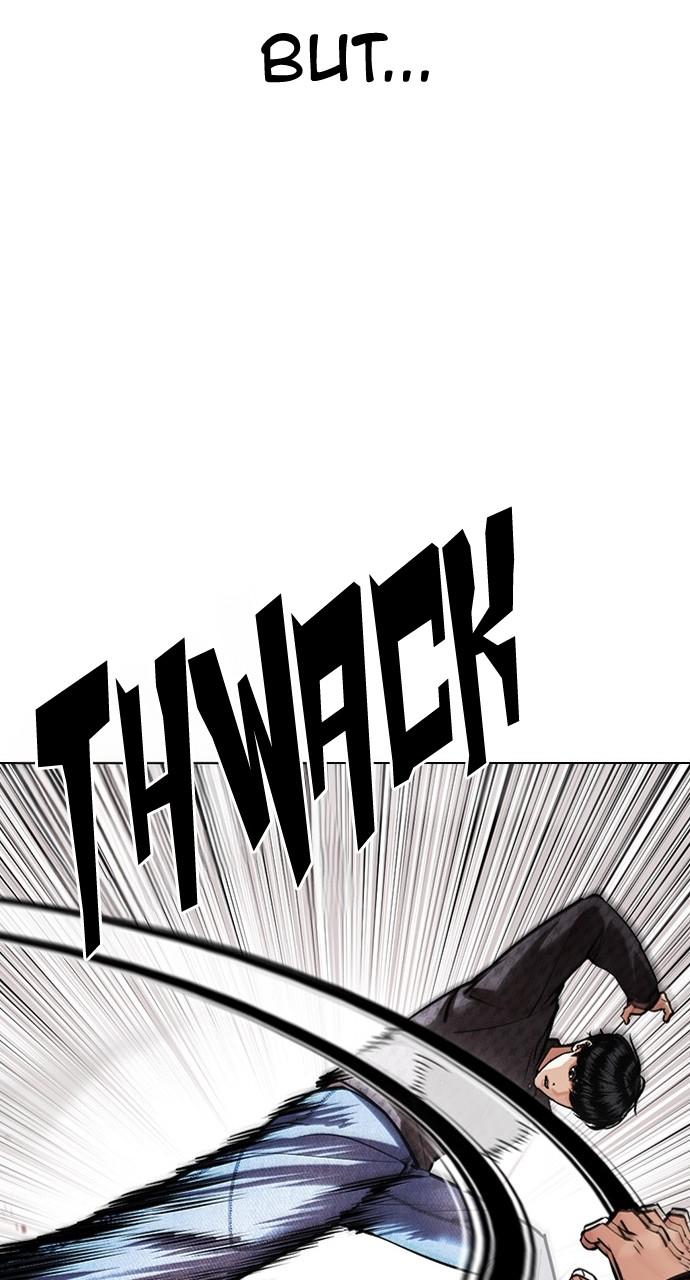 Lookism Chapter 453 — page 9