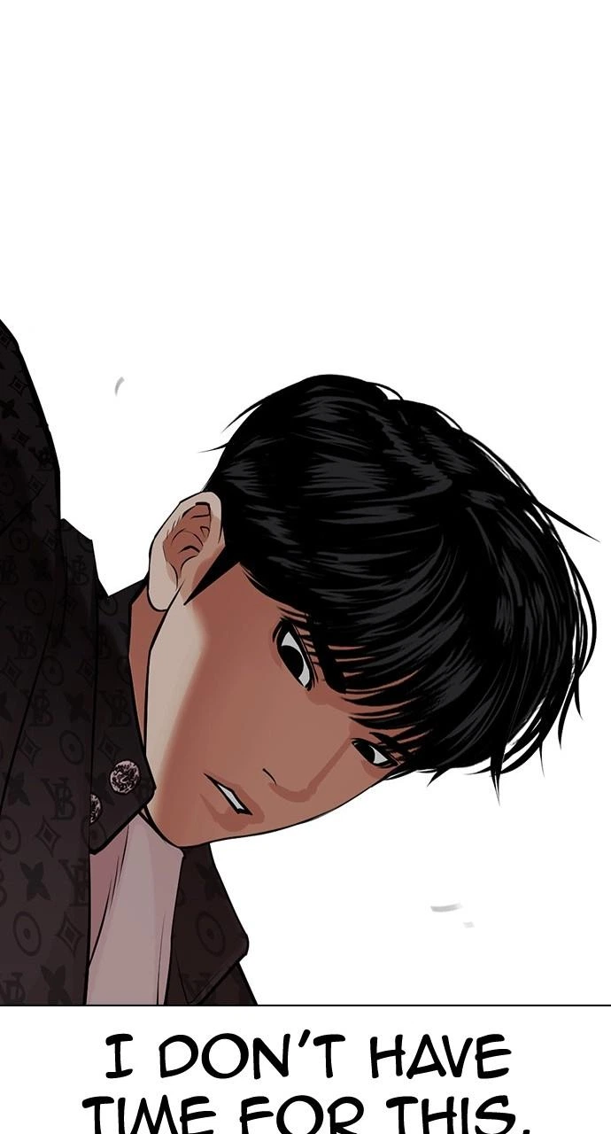 Lookism Chapter 453 — page 11
