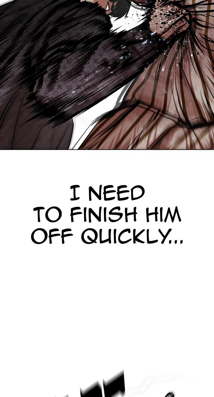 Lookism Chapter 453 — page 13