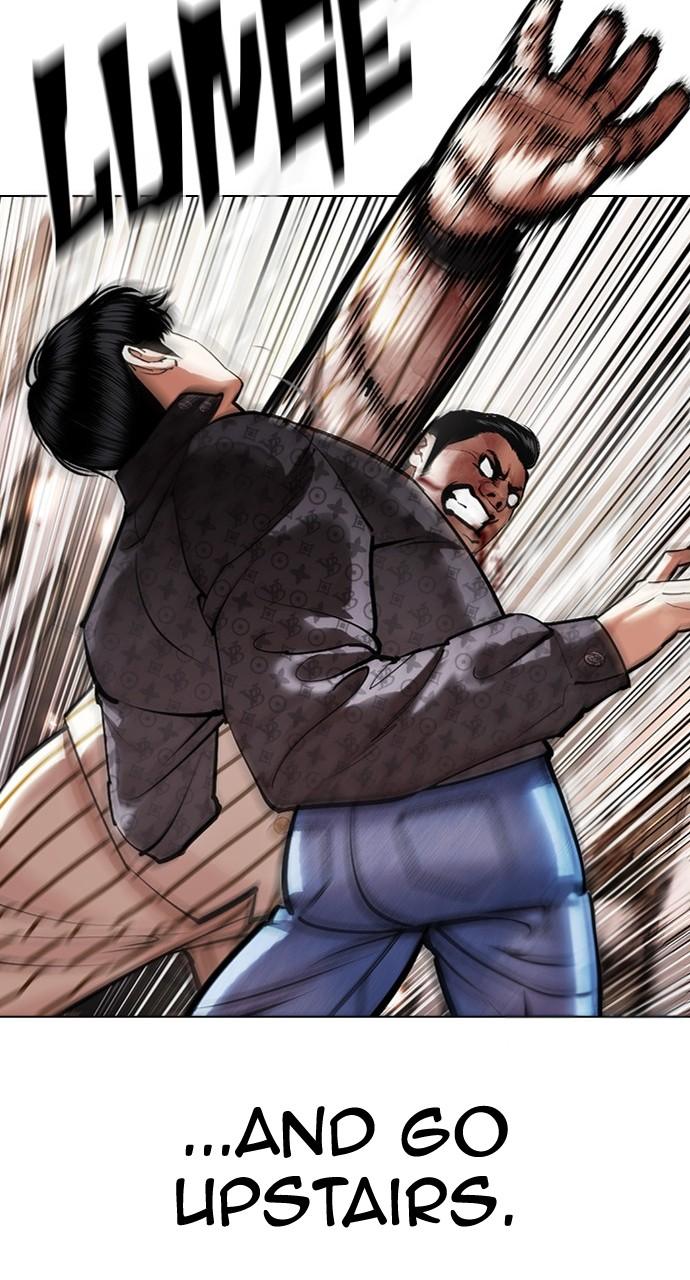 Lookism Chapter 453 — page 14