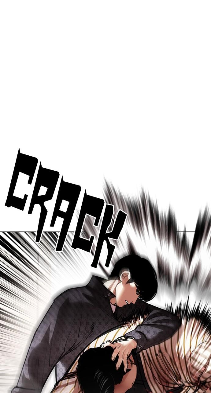 Lookism Chapter 453 — page 15