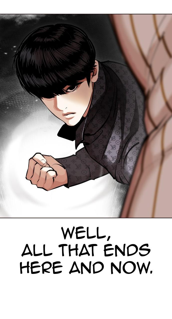 Lookism Chapter 453 — page 18