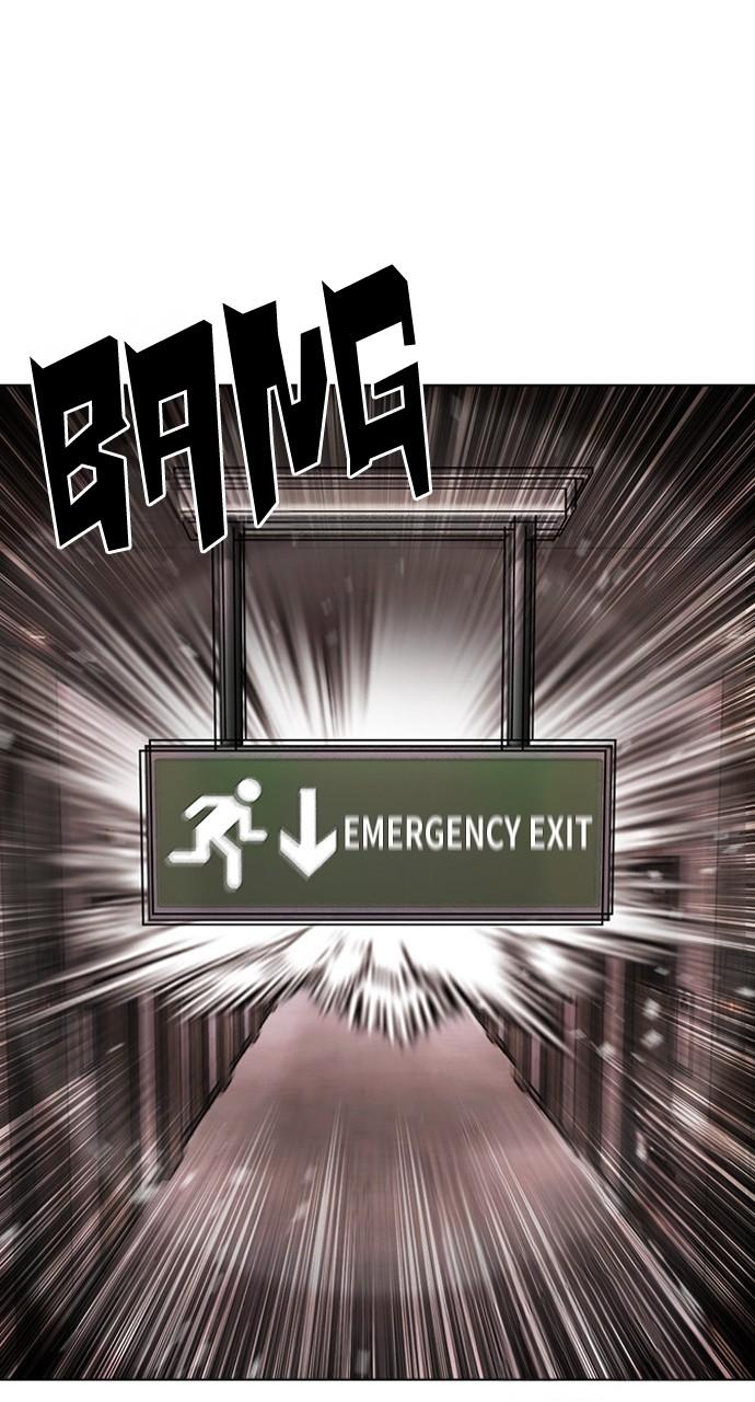 Lookism Chapter 453 — page 19