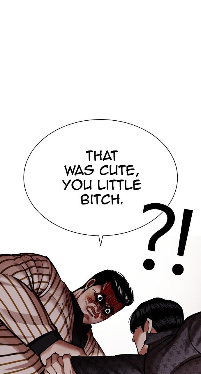 Lookism Chapter 453 — page 21