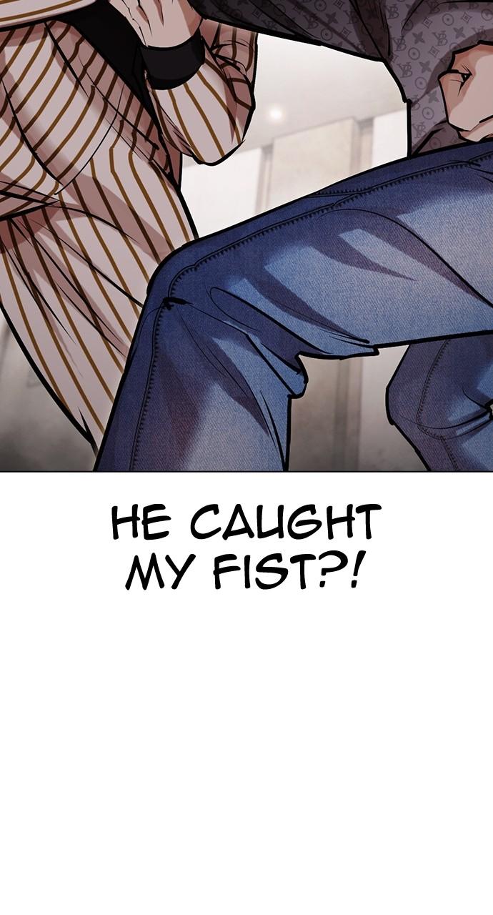 Lookism Chapter 453 — page 22