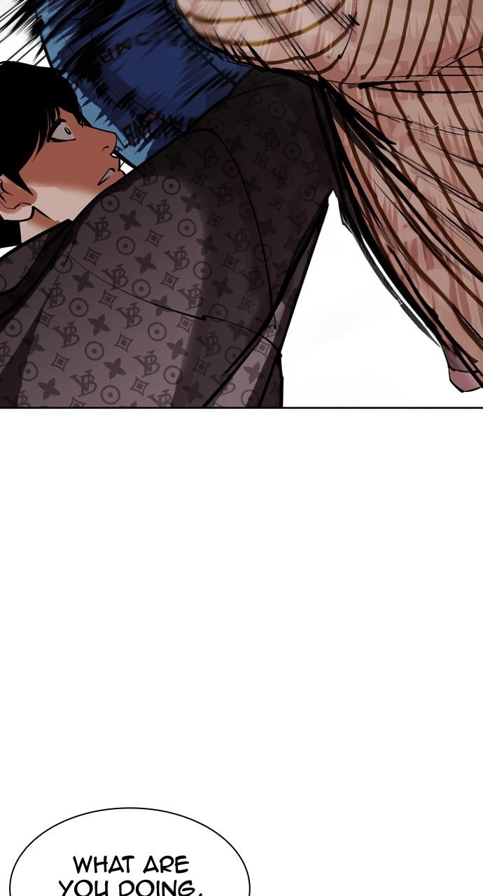Lookism Chapter 453 — page 27