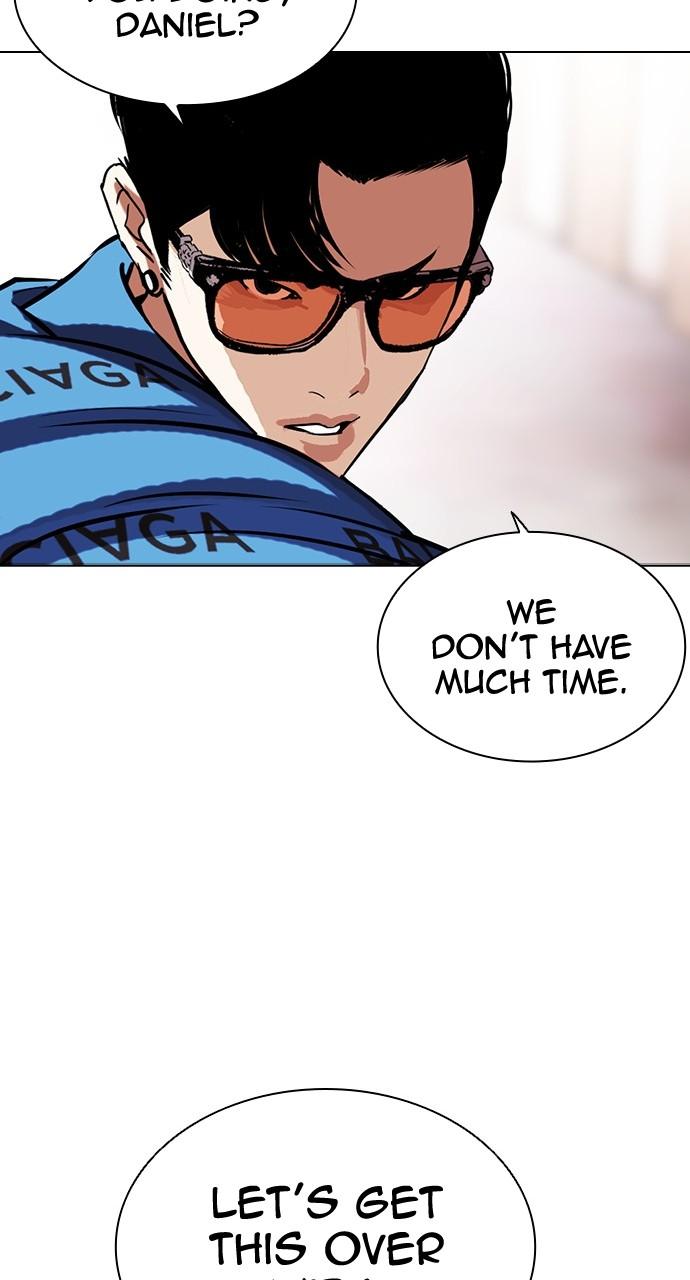 Lookism Chapter 453 — page 28