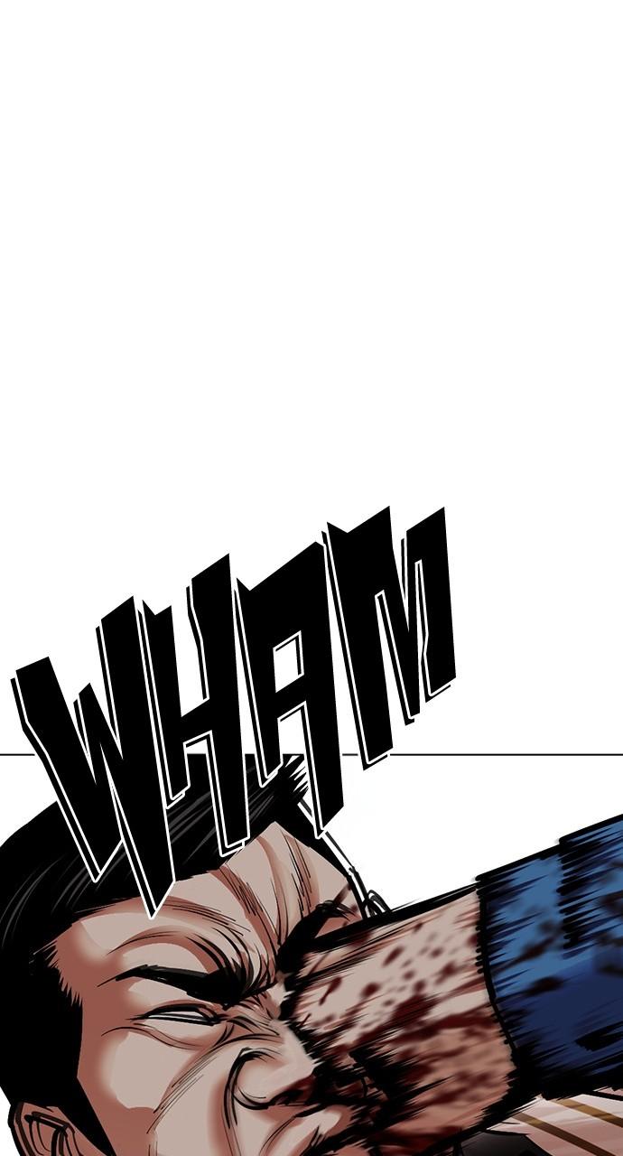 Lookism Chapter 453 — page 30